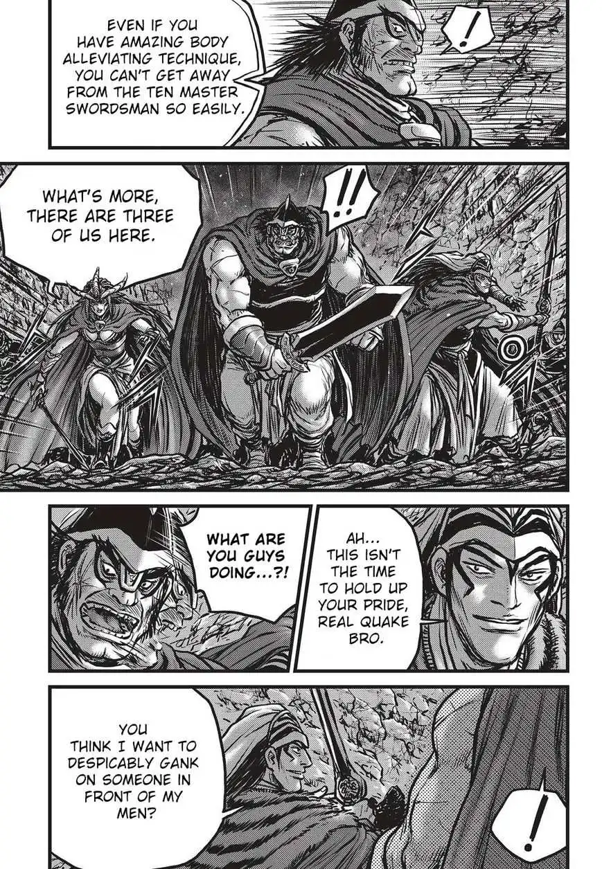 The Ruler of the Land Chapter 530 20